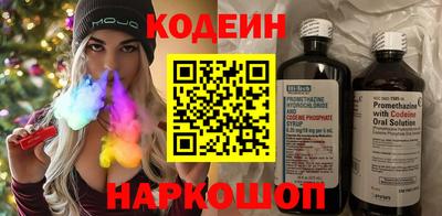 марки nbome Бугуруслан