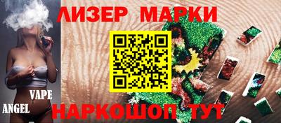 Альфа ПВП Бузулук