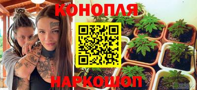 кристаллы Будённовск