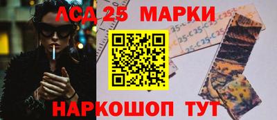 Альфа ПВП Бузулук