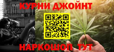 Альфа ПВП Бузулук