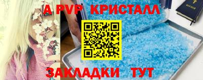 марки nbome Бугуруслан