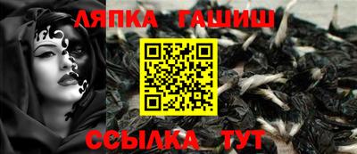 марки nbome Бугуруслан