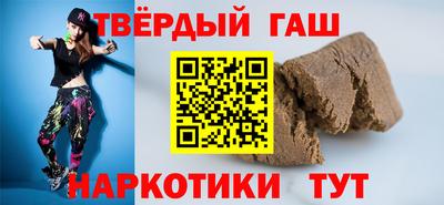 кристаллы Будённовск