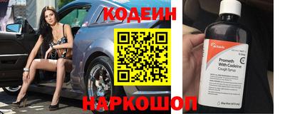 кристаллы Будённовск