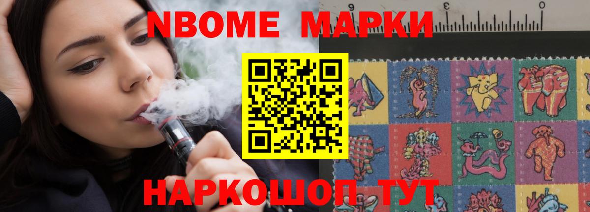 ЛСД экстази кислота  ОМГ ОМГ   Югорск  LSD-25 экстази кислота  Вход с VPN 