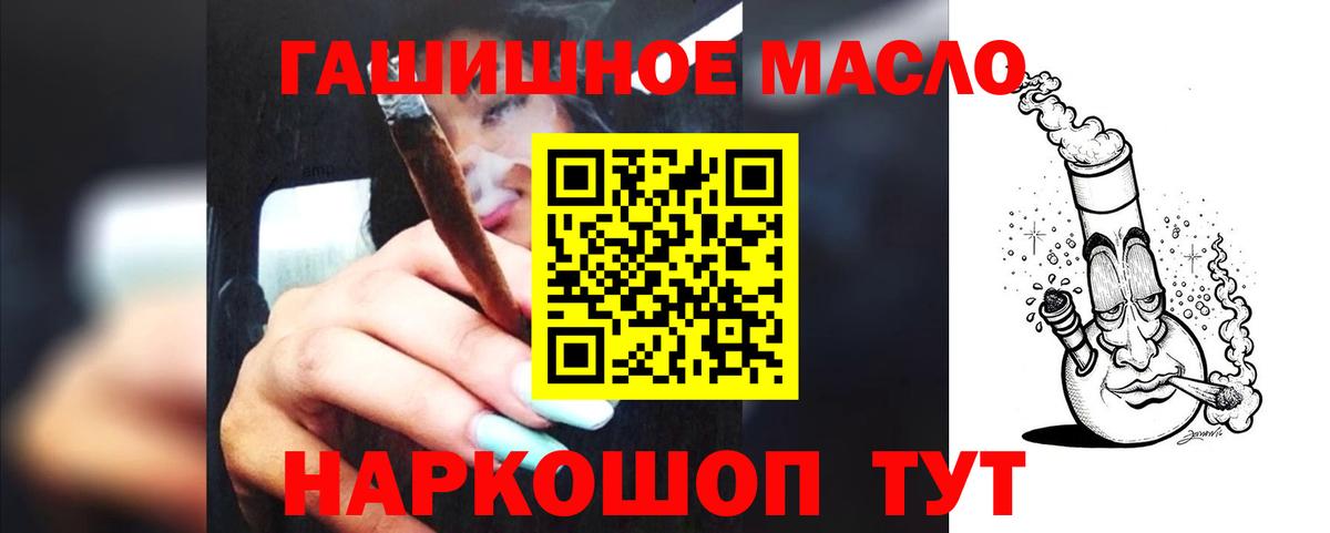 Дистиллят ТГК Wax Югорск